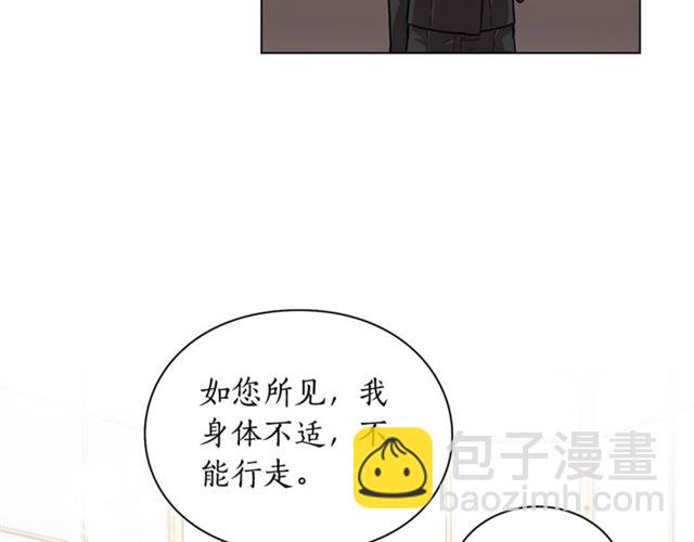 第16话 玫瑰宫59