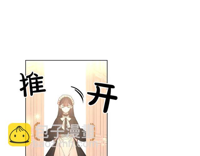 第16话 玫瑰宫6