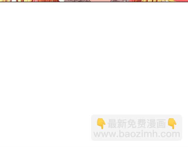 第16话 玫瑰宫63