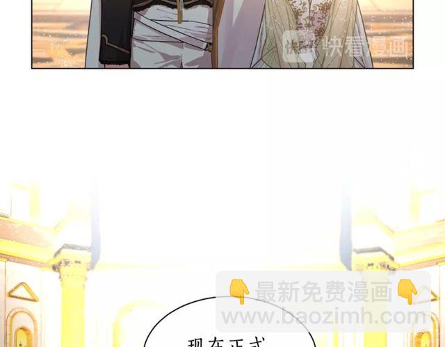 第17话 北方的领地？！12