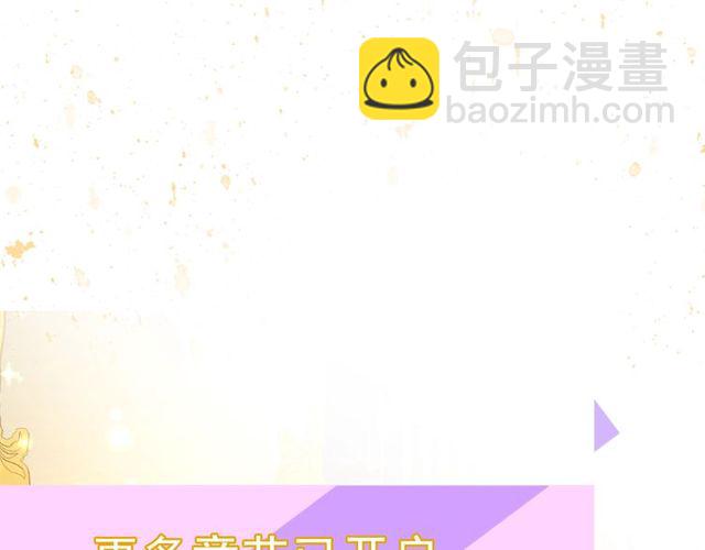 第17话 北方的领地？！123