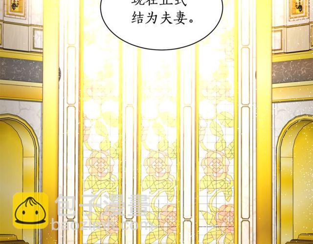 第17话 北方的领地？！13