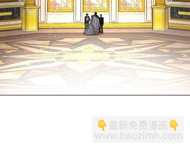 第17话 北方的领地？！14