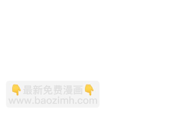 第17话 北方的领地？！19
