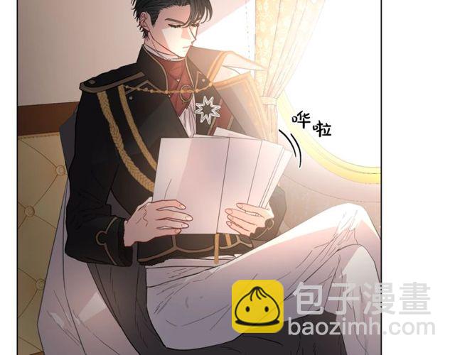 第17话 北方的领地？！26