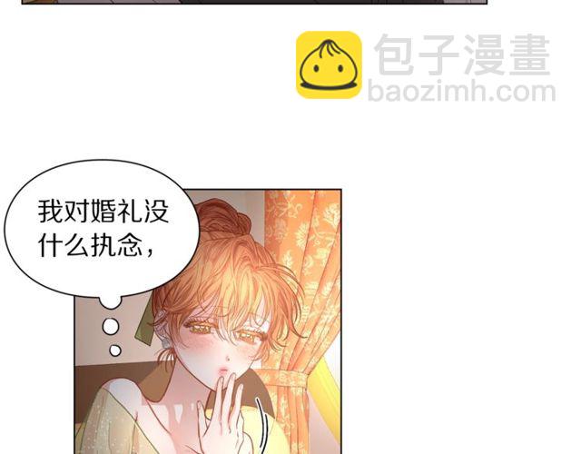 第17话 北方的领地？！27