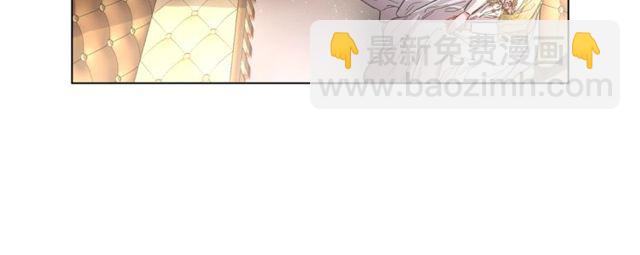 第17话 北方的领地？！49