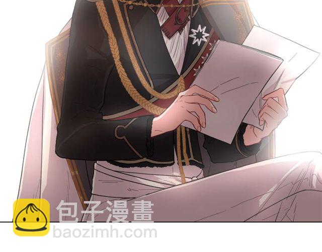 第17话 北方的领地？！55