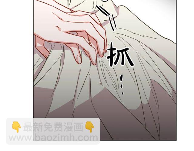 第17话 北方的领地？！57