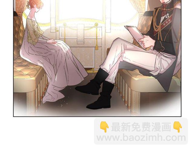 第17话 北方的领地？！59