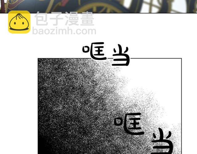第17话 北方的领地？！66