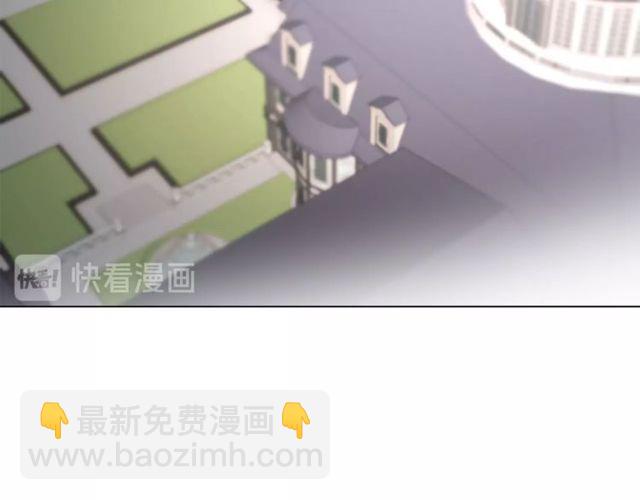 第17话 北方的领地？！69