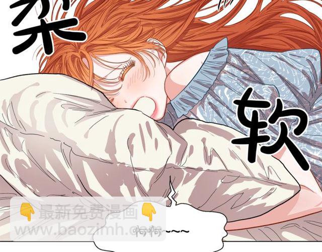 第17话 北方的领地？！88