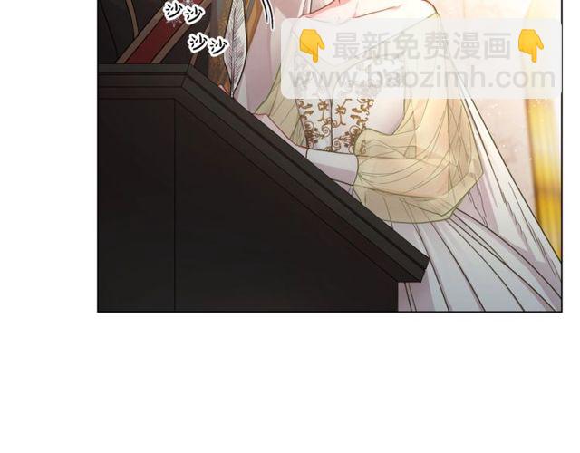 第17话 北方的领地？！9