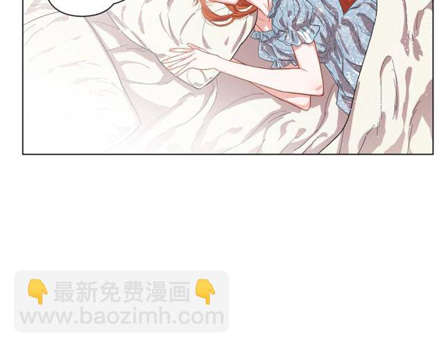 第17话 北方的领地？！94