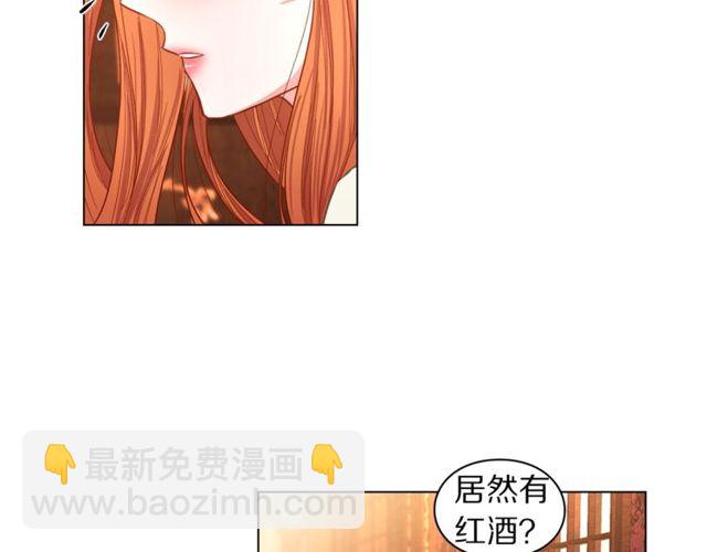 第18话 新婚之夜的意外111