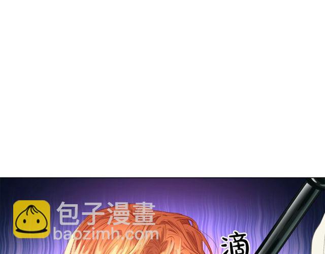第18话 新婚之夜的意外116