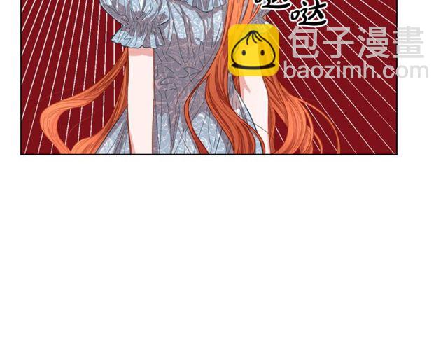 第18话 新婚之夜的意外13