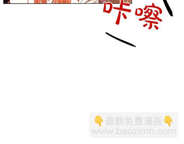 第18话 新婚之夜的意外130