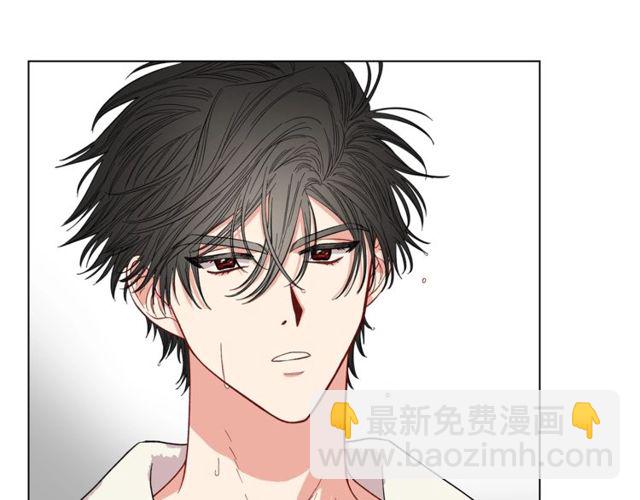 第18话 新婚之夜的意外133