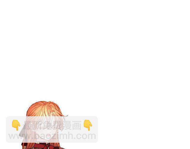 第18话 新婚之夜的意外140