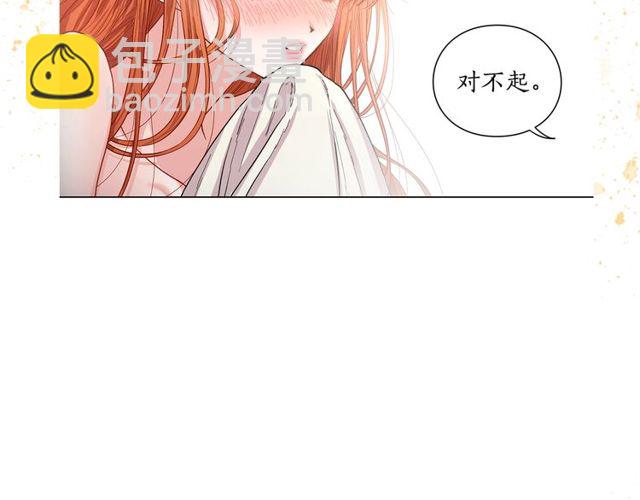 第18话 新婚之夜的意外146