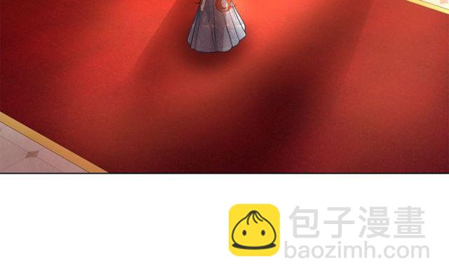 第18话 新婚之夜的意外18