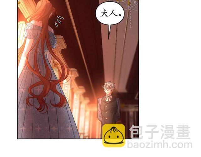 第18话 新婚之夜的意外30