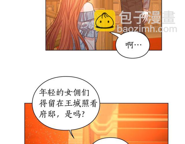 第18话 新婚之夜的意外62