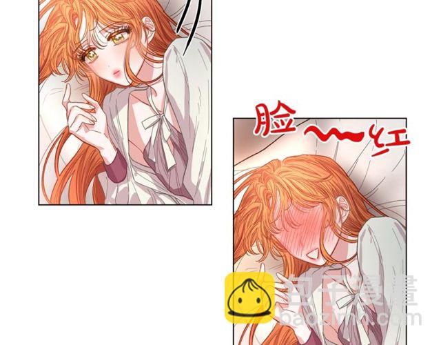 第18话 新婚之夜的意外86