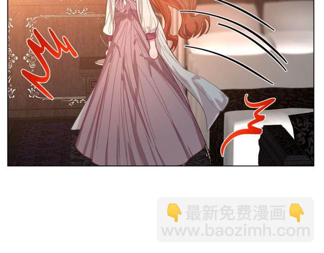 第18话 新婚之夜的意外89