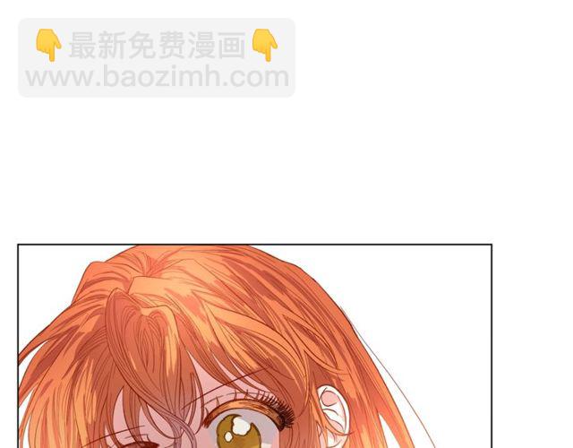 第18话 新婚之夜的意外94