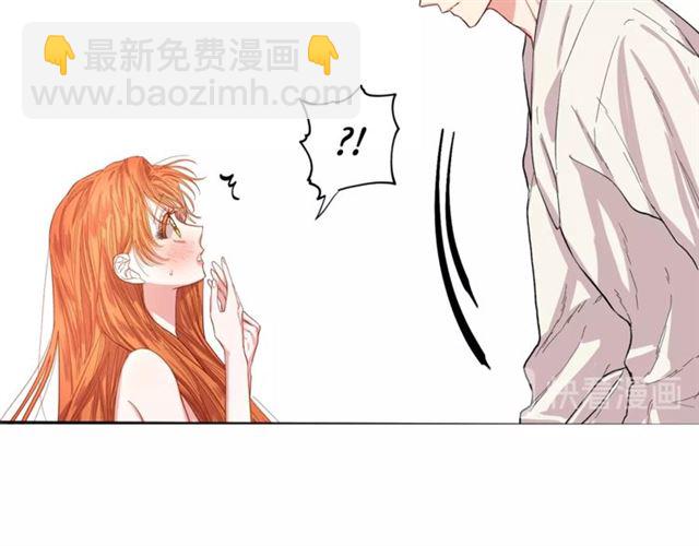 第19话 需要我下跪吗？10