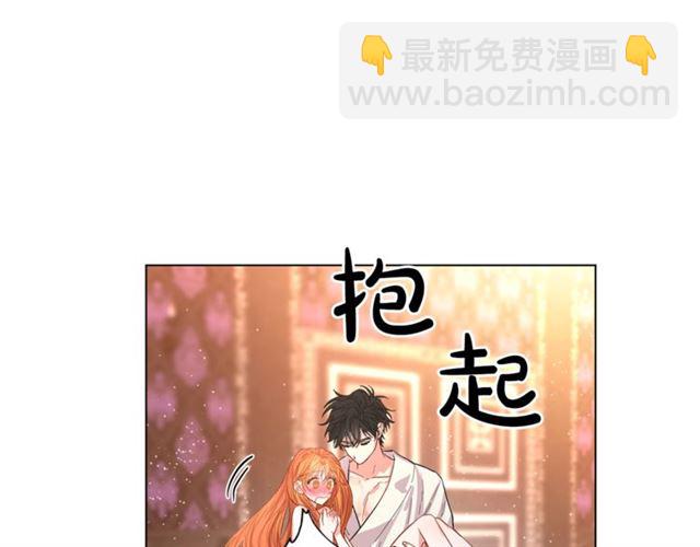 第19话 需要我下跪吗？11