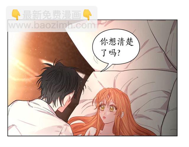 第19话 需要我下跪吗？114