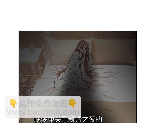 第19话 需要我下跪吗？118