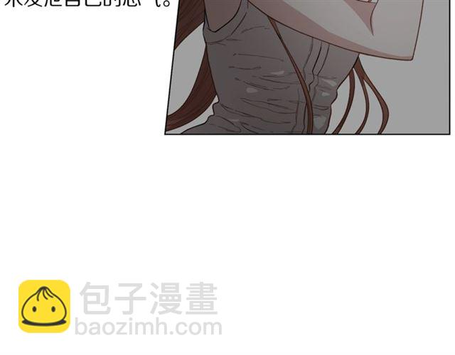 第19话 需要我下跪吗？122