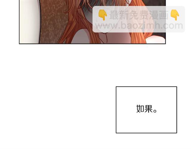 第19话 需要我下跪吗？124