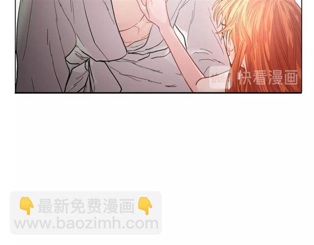 第19话 需要我下跪吗？131