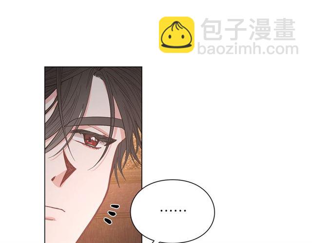 第19话 需要我下跪吗？34