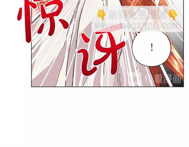第19话 需要我下跪吗？41