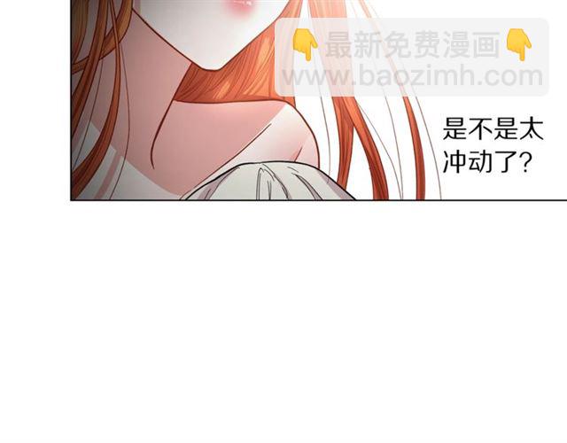 第19话 需要我下跪吗？57