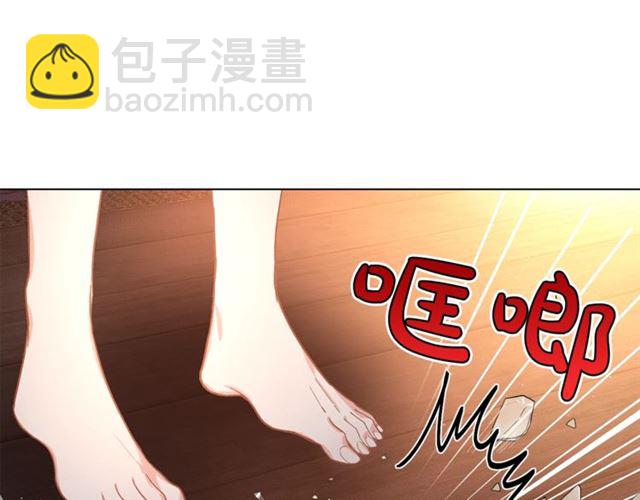 第19话 需要我下跪吗？6