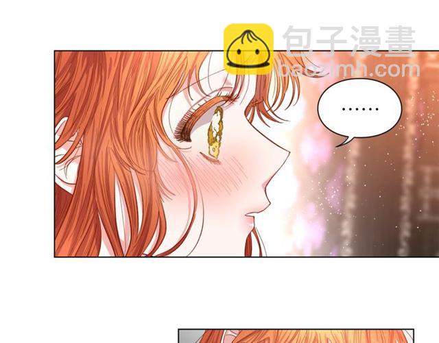 第19话 需要我下跪吗？67