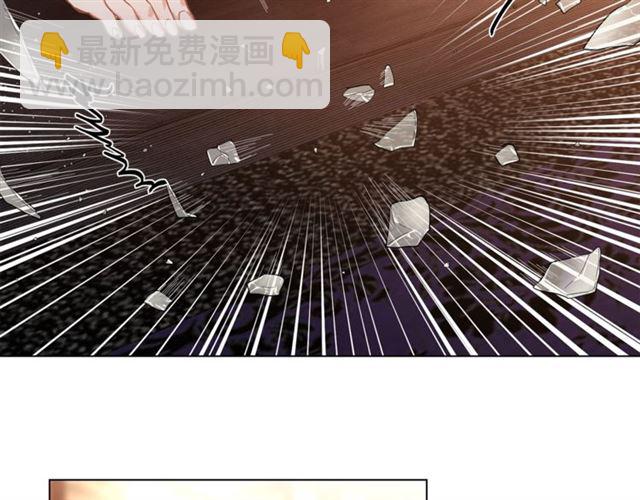 第19话 需要我下跪吗？7