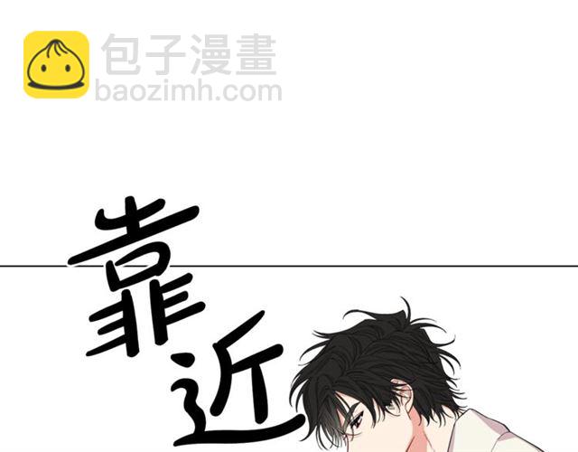第19话 需要我下跪吗？9