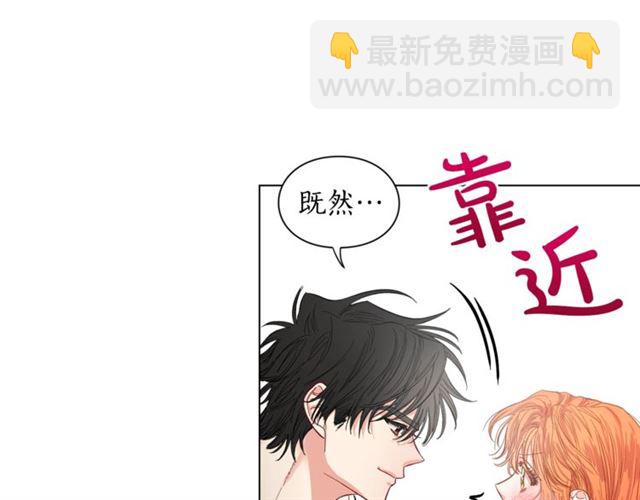 第19话 需要我下跪吗？90