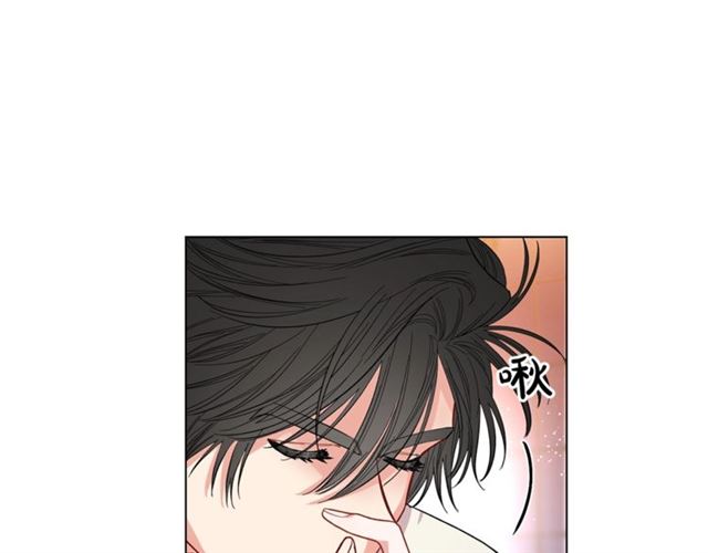 第20话 你确定吗？殿下0