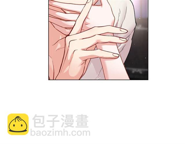 第20话 你确定吗？殿下1