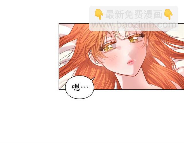 第20话 你确定吗？殿下10